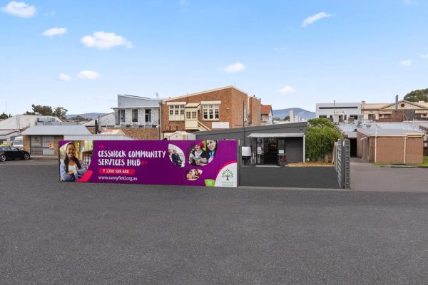 Sunnyfield-15.5.23-WEB-001